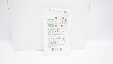 Covidien TA6048L TA AutoSuture Loading Unit 60mm - 4.8mm (x)